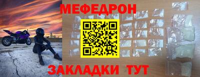 ECSTASY Донецк