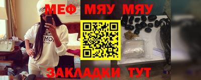 МДПВ Дубна