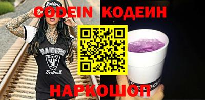 МДПВ Дубна