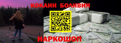 ECSTASY Донецк