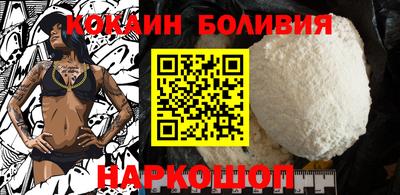 ECSTASY Донецк