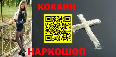 ECSTASY Донецк