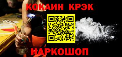 МДПВ Дубна