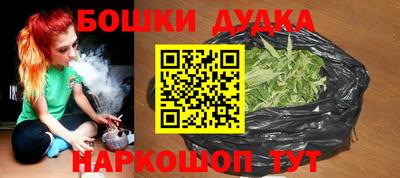 ECSTASY Донецк
