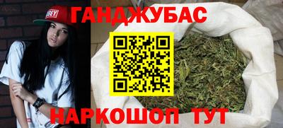 ECSTASY Донецк