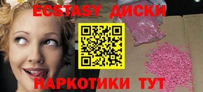 МДПВ Дубна
