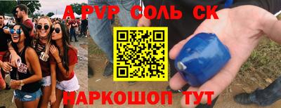 МДПВ Дубна