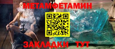 МДПВ Дубна