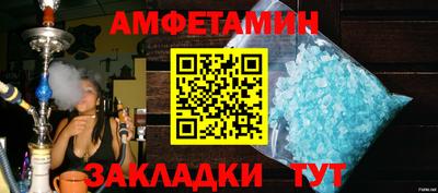 МДПВ Дубна