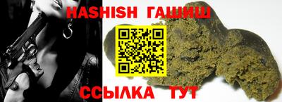 ECSTASY Донецк