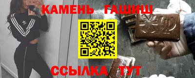 спайс Донской