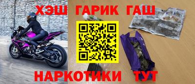 ECSTASY Донецк