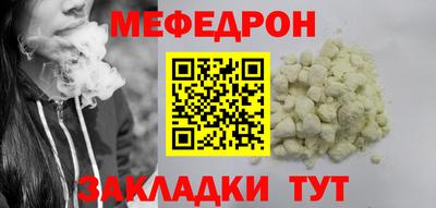 МДПВ Дубна