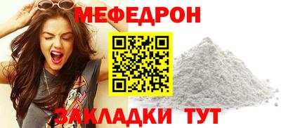 ECSTASY Донецк