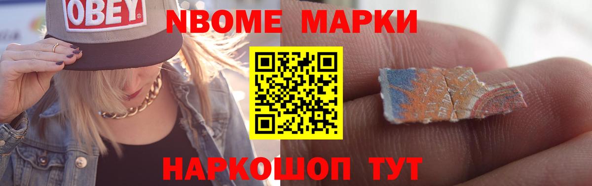 Лсд 25 экстази  ЛСД экстази ecstasy  Вход с VPN  Набережные Челны 